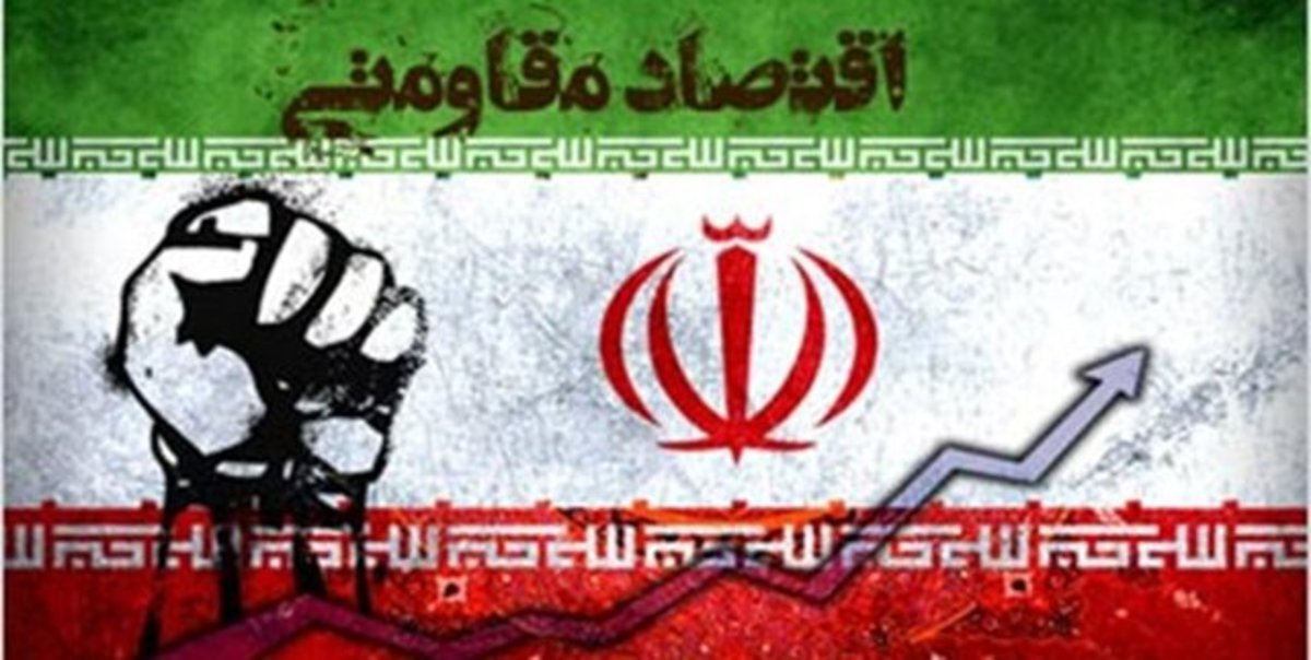 چابکی از ویژگی‌های راهبری تحول اقتصادی در دولت سیزدهم است