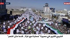 تظاهرکنندگان یمنی حملات بیشتر علیه آمریکا، انگلیس و رژیم صهیونیستی را خواستار شدند