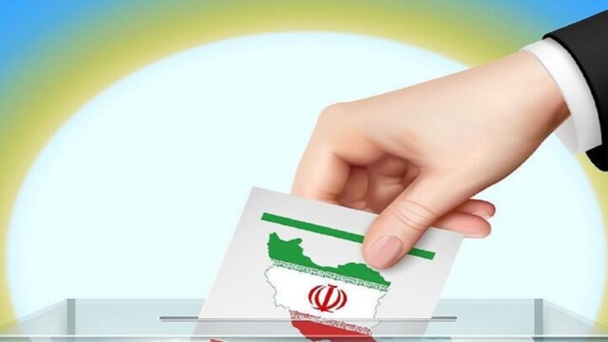 شرکت حداکثری در انتخابات زمینه دفاع از نظام را در مقابل زورگویی‌ها فراهم می‌کند