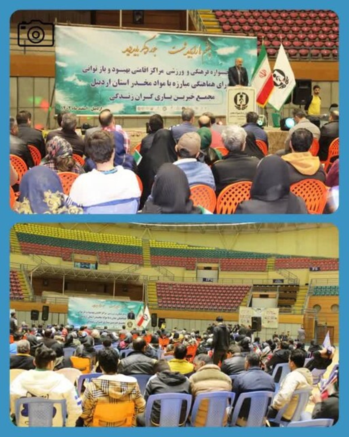 عبادت، یادگیری و ورزش لوازم زندگی‌اند