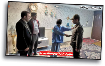 داستان سرایی عامل جنایت با کارد سلاخی!