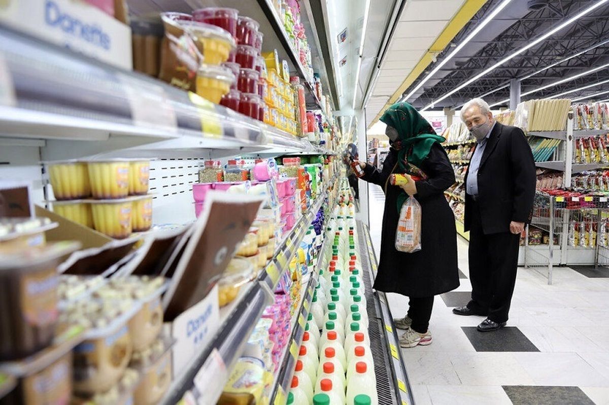 کف تورم طی ۲ سال اخیر + جزئیات