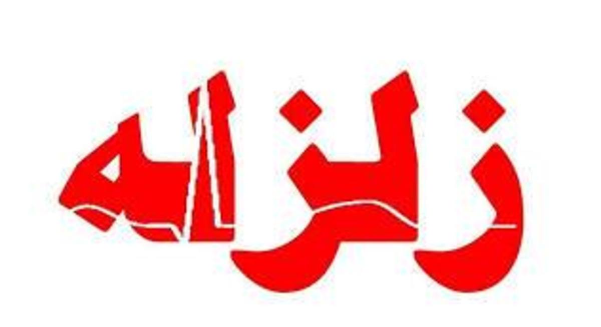 زمین لرزه۴.۸ ریشتری در بخش فین