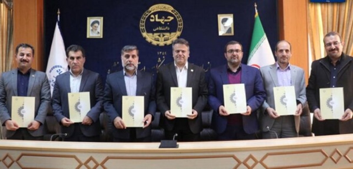 نشست هم‌اندیشی شبکه سازی فعالیت‌ها و توسعه همکاری‌های سازمانی در کرمانشاه برگزار شد