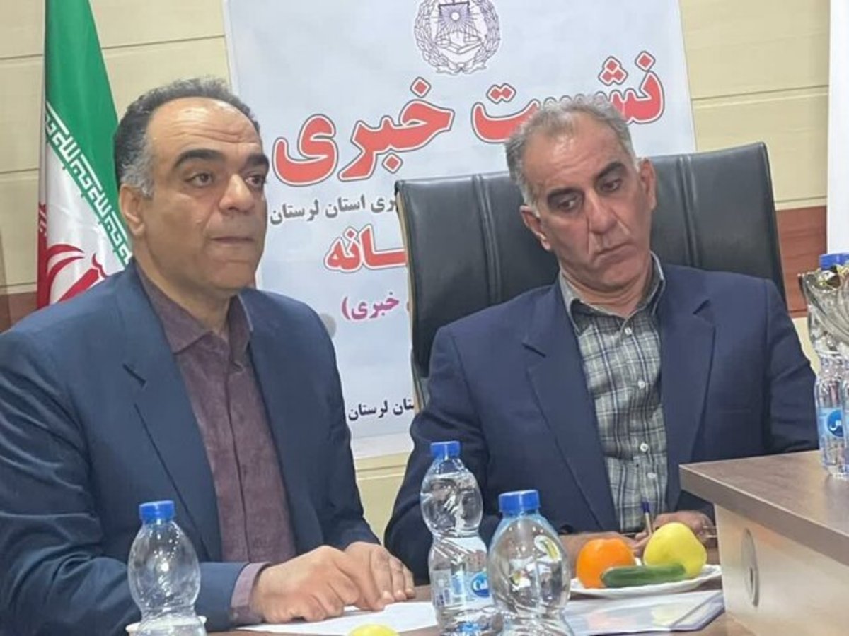 ۷۶۰ وکیل پایه یک دادگستری در لرستان داریم/ رسیدگی به ۵۲۵ پرونده معاضدتی و تسخیری