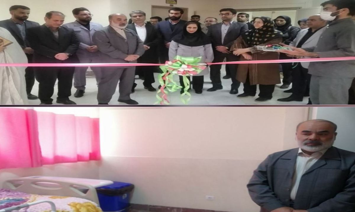 راه اندازی بیمارستان مادر و کودک در زاهدان از ضروریات است
