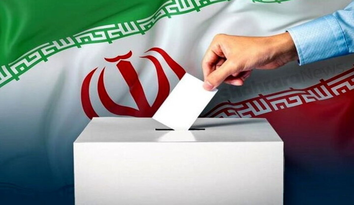 انتخابات؛ ضامن امنیت