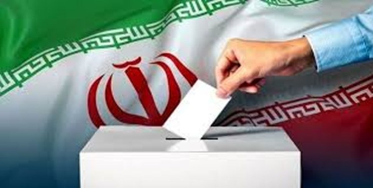 نگاهی به کتاب «انتخابات و انتخاب اصلح»