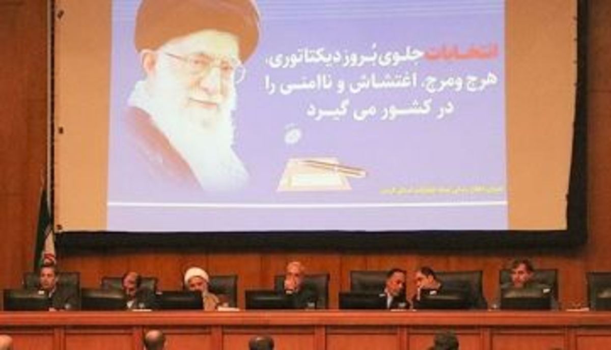 تاکید شورای اداری استان کرمان بر زیباسازی و مناسب‌سازی ادارات
