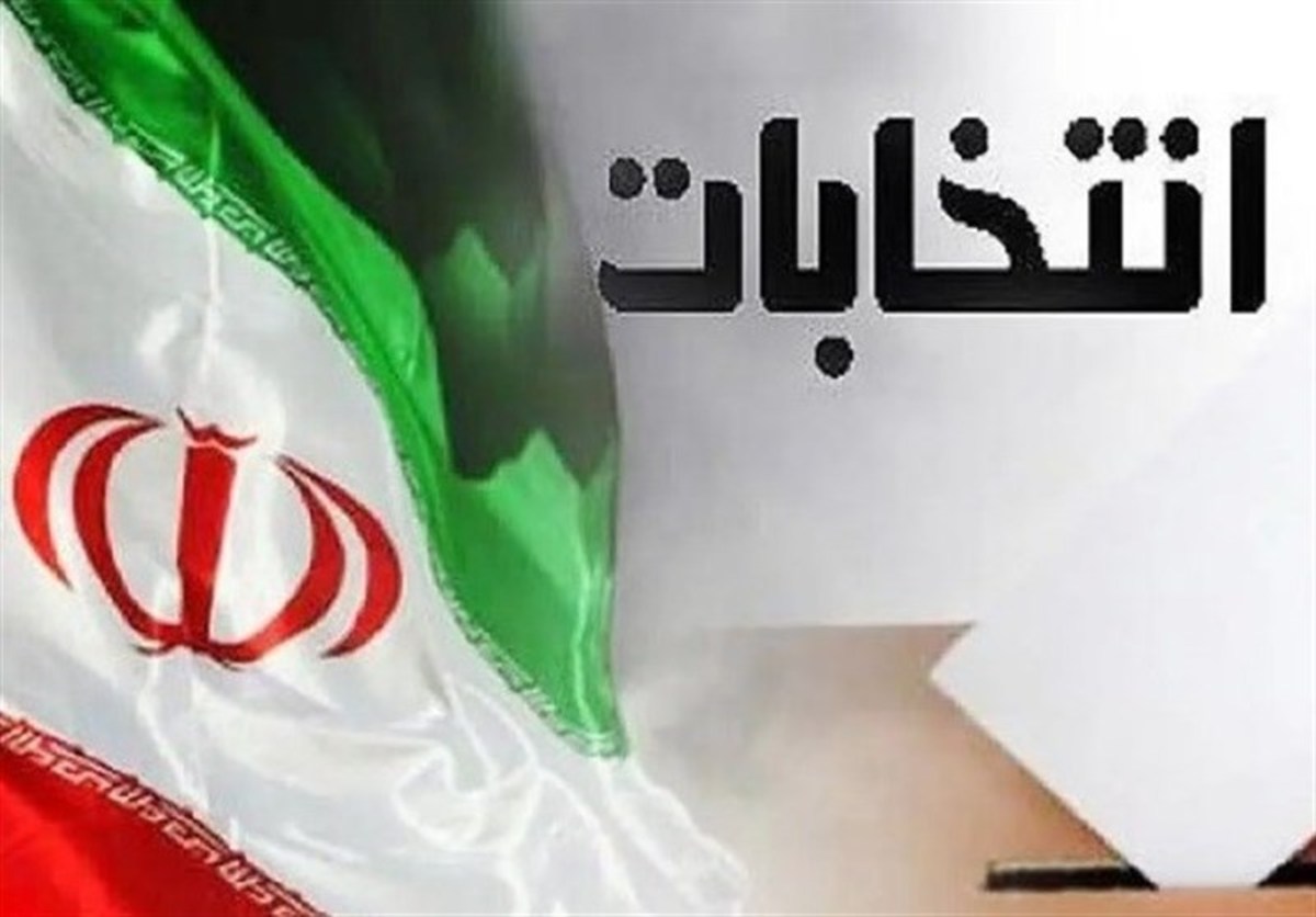 موسوی فرد: تبلیغات نامتعارف نمک پاشیدن به زخم مردم است