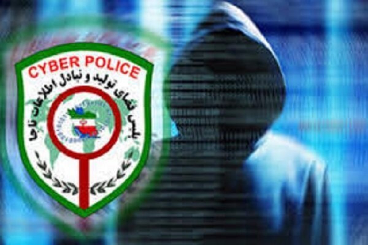 دستگیری عامل تهدید و اخاذی در فضای مجازی در زنجان
