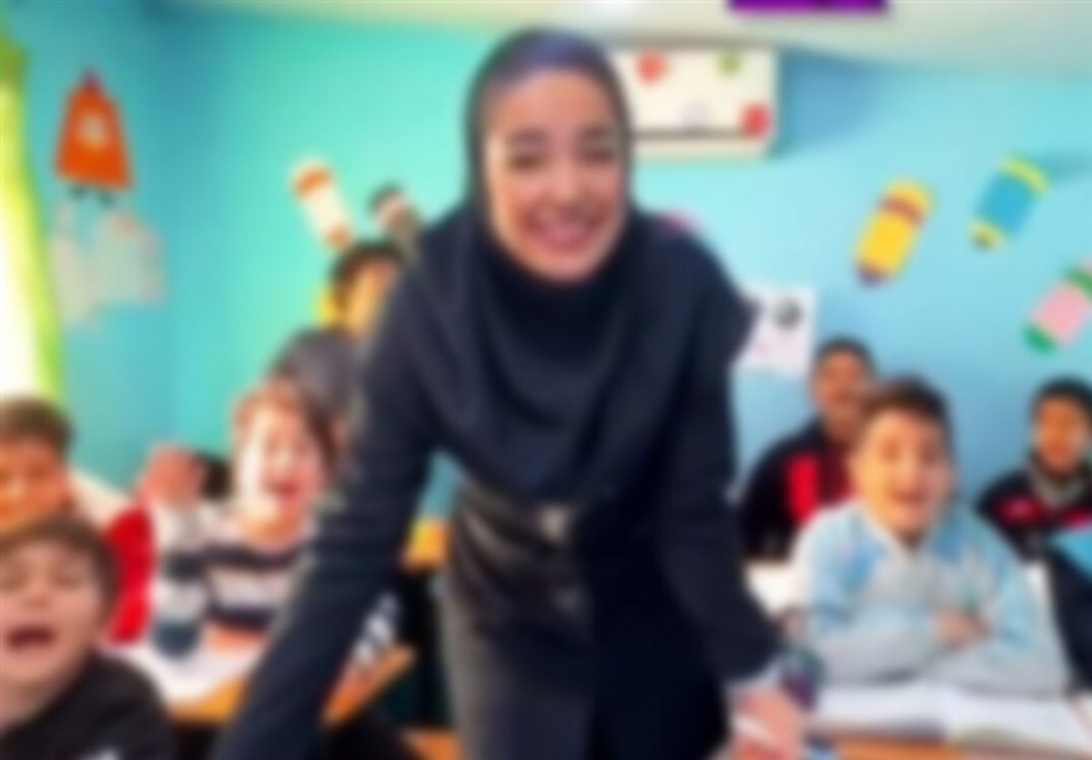موضوع 