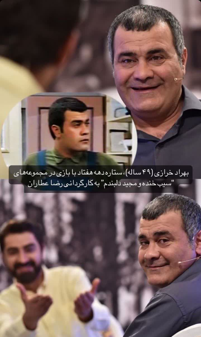 بازیگر مجید دلبندم رو بعد ۲۵ سال دیگه نمیشناسید!