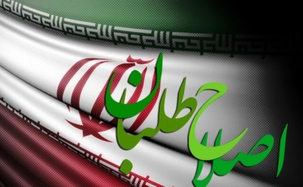 جبهه اصلاح‌طلب استان همدان کاندیدای مورد حمایت خود را معرفی کرد