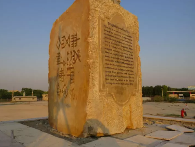 گورستانی ۴۲۰۰ ساله در بوشهر