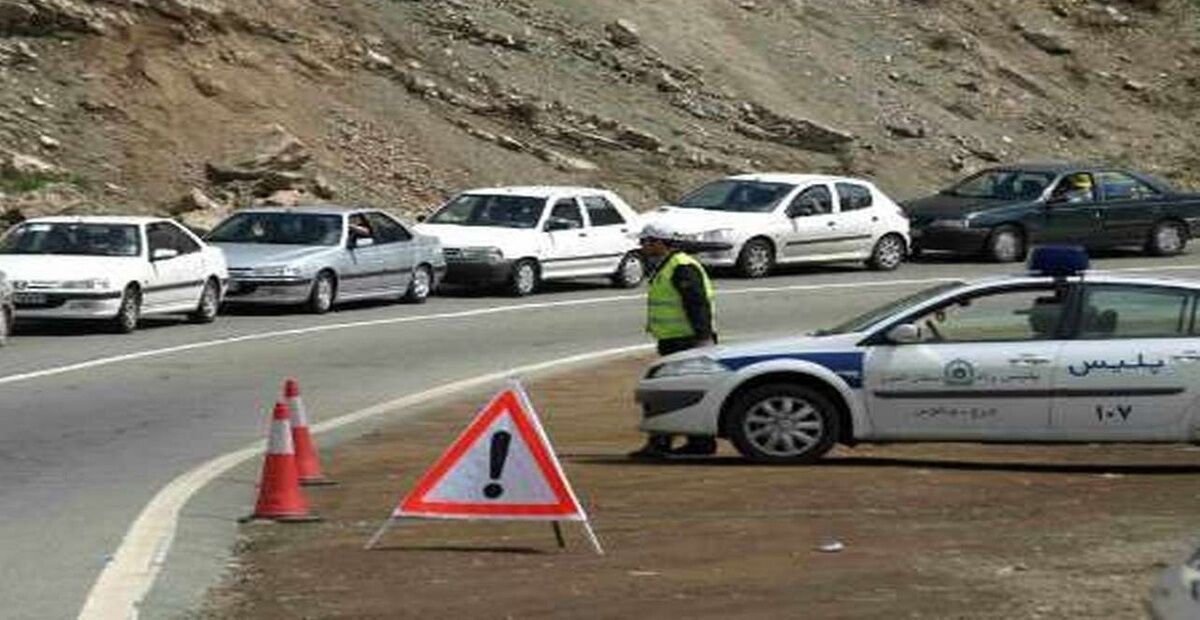تردد در محور چالوس تا اطلاع ثانوی ممنوع شد