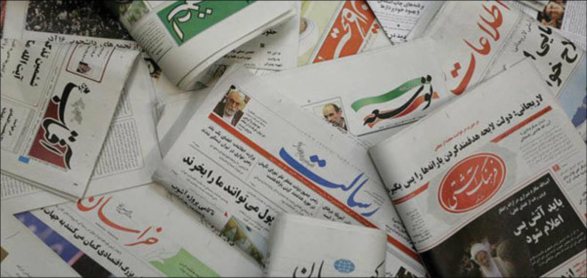 درد «افزوده» مطبوعات