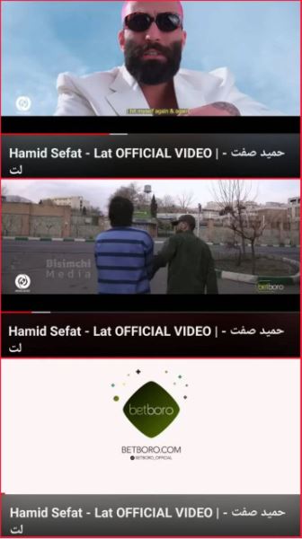 خواننده تبرئه شده در دام سایت‌های قمار افتاد