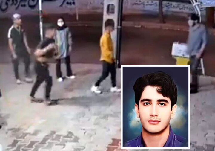 واژه شهید برای بچه خوشتیپ دانشگاه شد