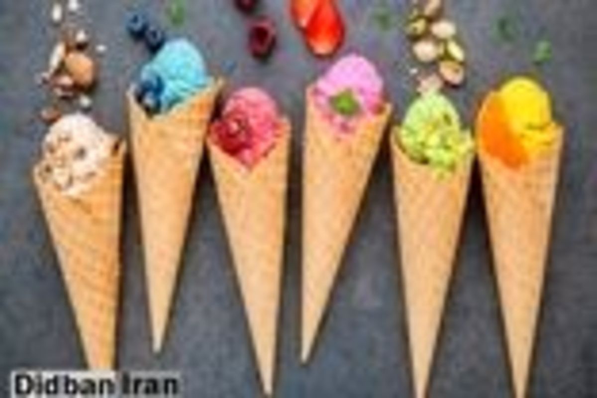 گران شدن وحشتناک و عجیب  بستنی در فصل گرما /خوردن بستنی هم آرزو شد