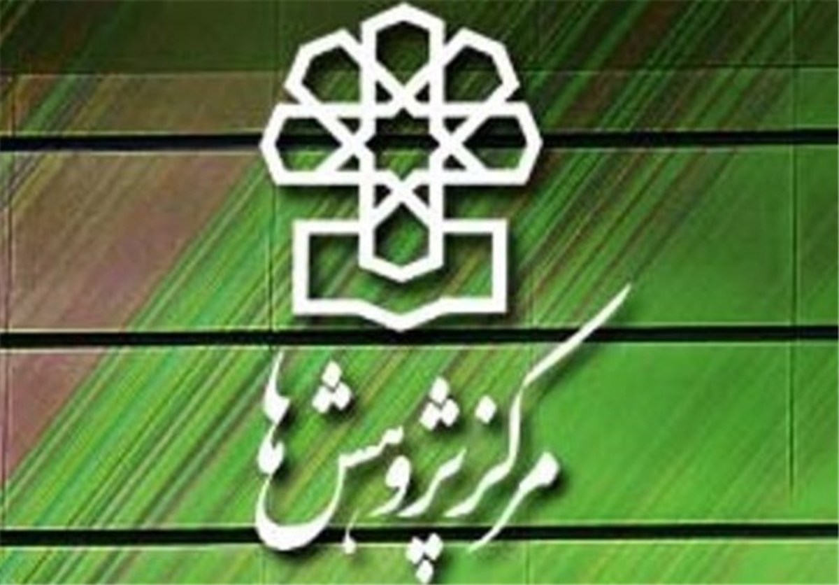 تنقیح قوانین با هوش مصنوعی پس از ۶ دهه و با راستی آزمایی ۹۹ درصدی