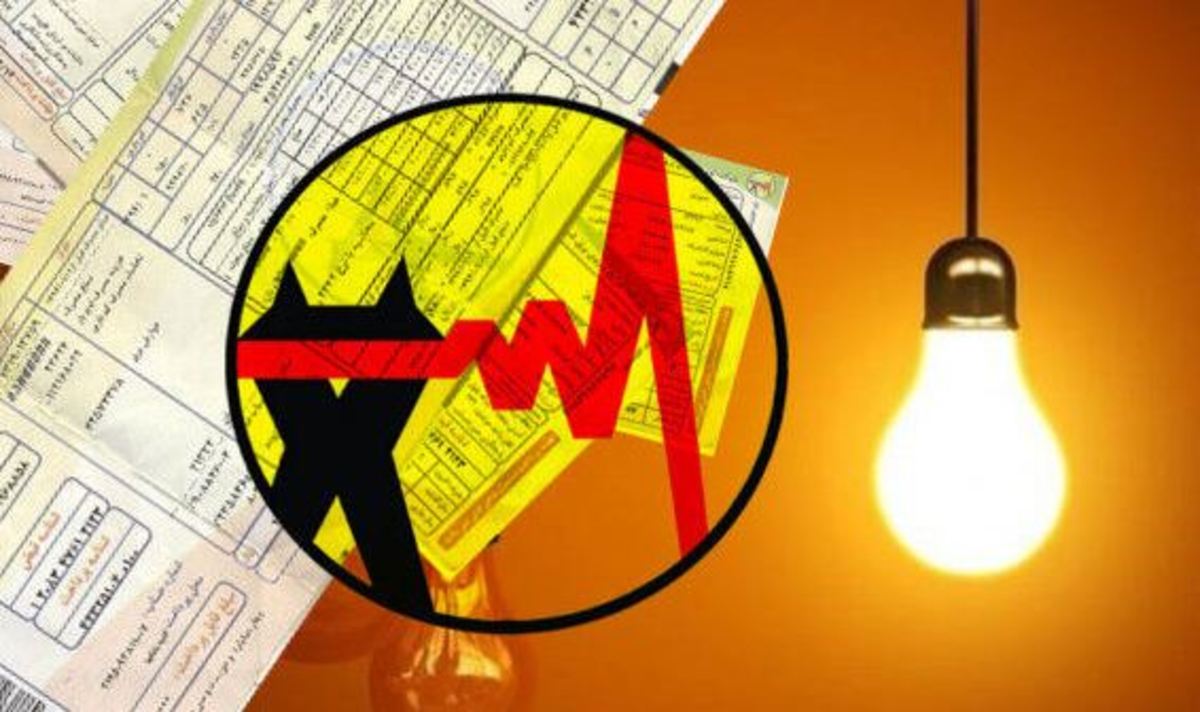 کم مصرف‌ها ۲۰ برابر تعرفه برق پاداش می‌گیرند