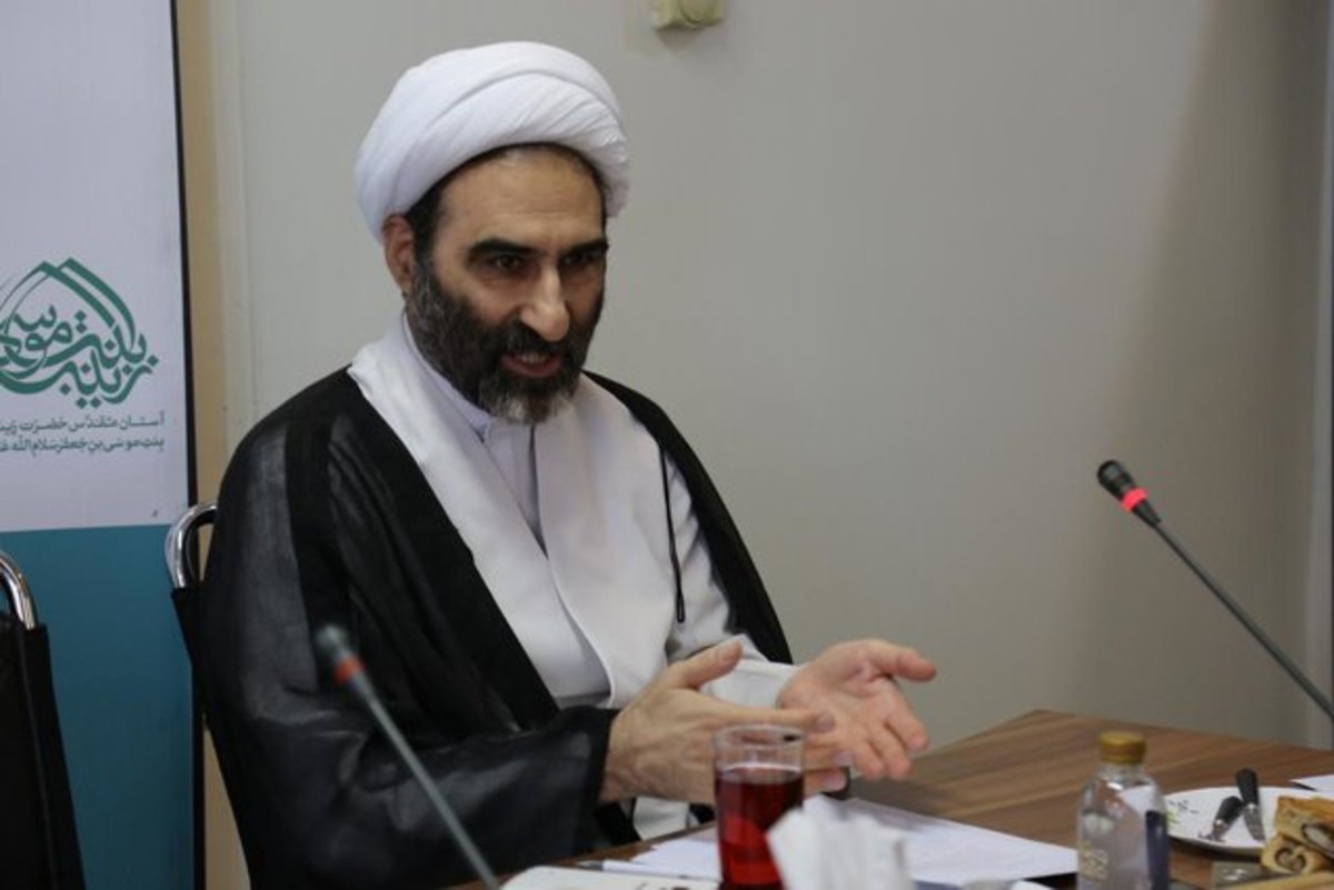 فضای 