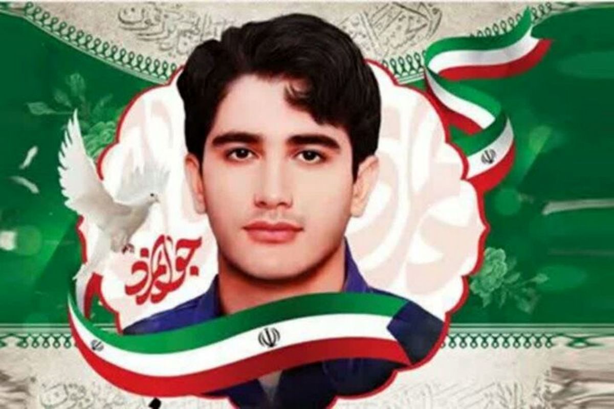 نام خیابان محل زندگی شهید غیرتمند سبزواری به 