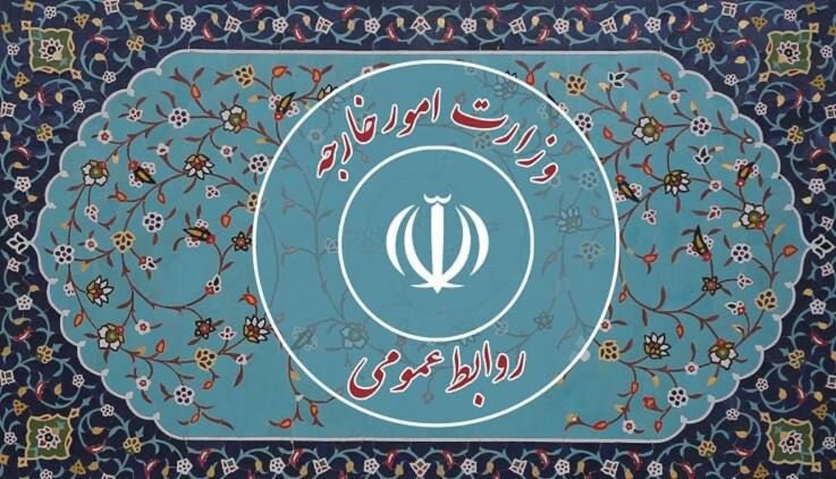 آزادی و بازگشت ۷ زندانی ایرانی در بصره