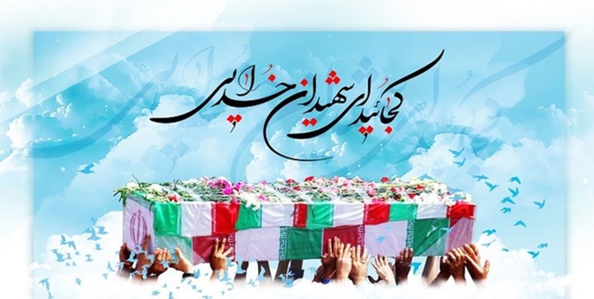 شهیدعلی اعظم جلالوند: نگذارید ضد انقلاب در کشور فعالیت کند