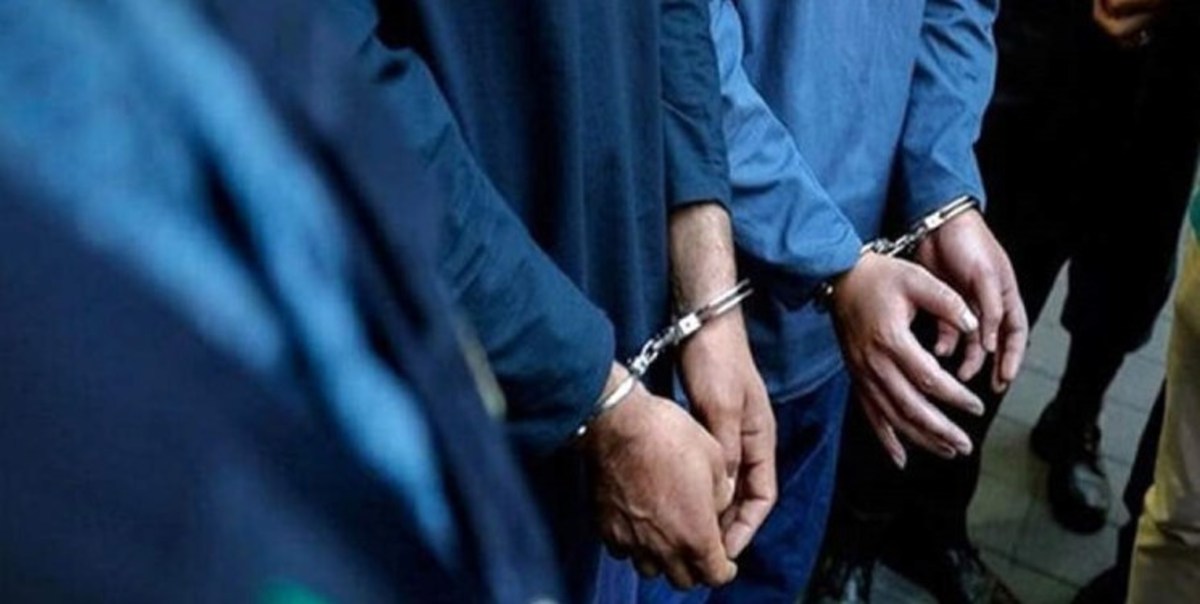 اراذل و اوباش زورگیر در اصفهان دستگیر شدند