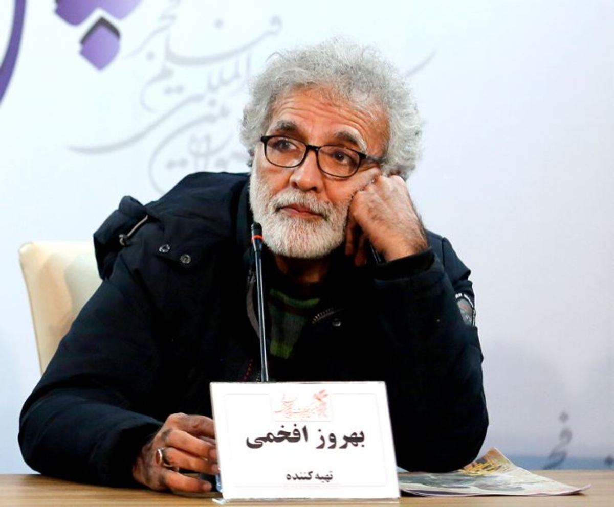 روایت افخمی در «جای خالی سینمای بیوگرافیک»