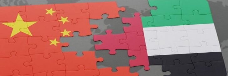 واردات کالا از چین و امارات چه مزایایی دارد ؟