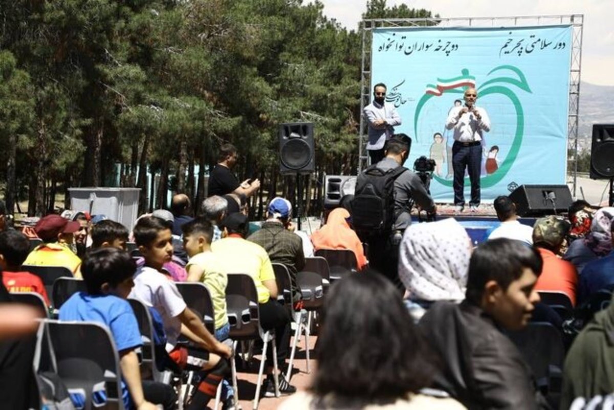 دور سلامتی کودکان و نوجوانان توانخواه با دوچرخه در بوستان سرخه‌حصار