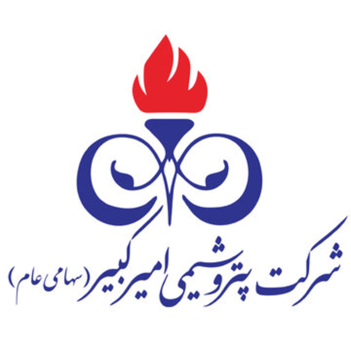 رکورد عجیب و بی سابقه ارزش سهام شرکت پتروشیمی امیرکبیر