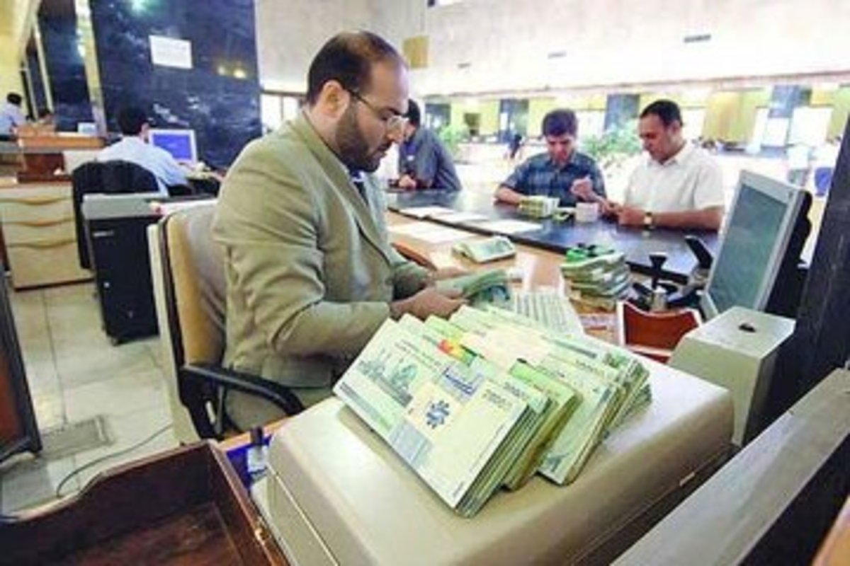 بانک مرکزی نرخ بهره بین بانکی را چقدر اعلام کرد