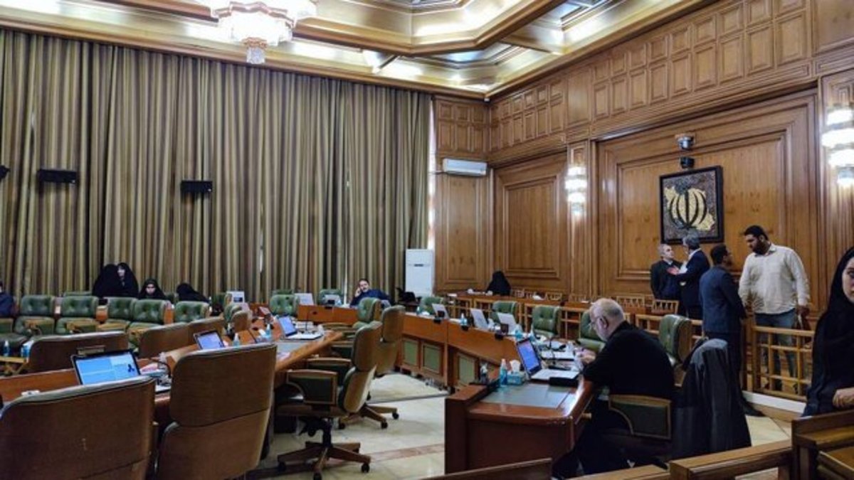 بررسی پرونده حسابرسی موسسه فناوران شهر تهران در صحن شورا
