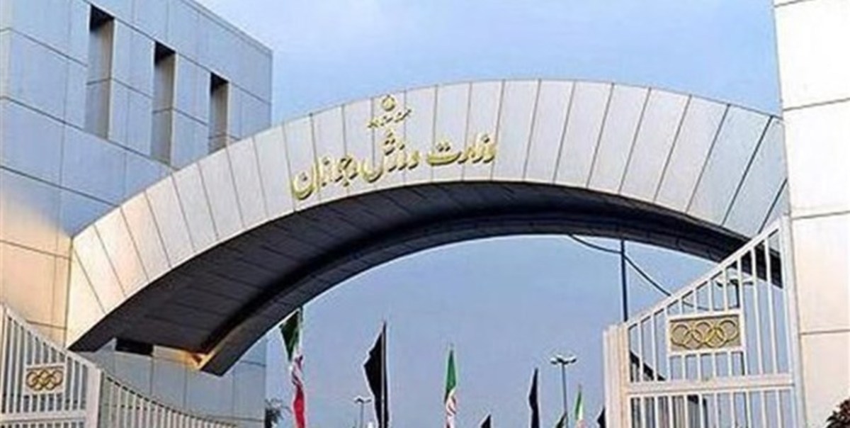 استعفای صیامی توسط وزارت ورزش پذیرفته شد/ داوری اولین گزینه سرپرستی فدراسیون دوومیدانی