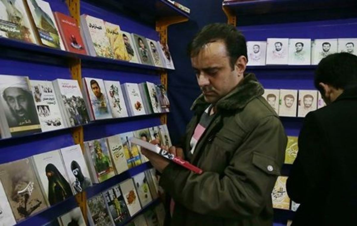 یارانه اعتباری خرید کتاب برای اعضای هیئت علمی و دانشجویان اعلام شد