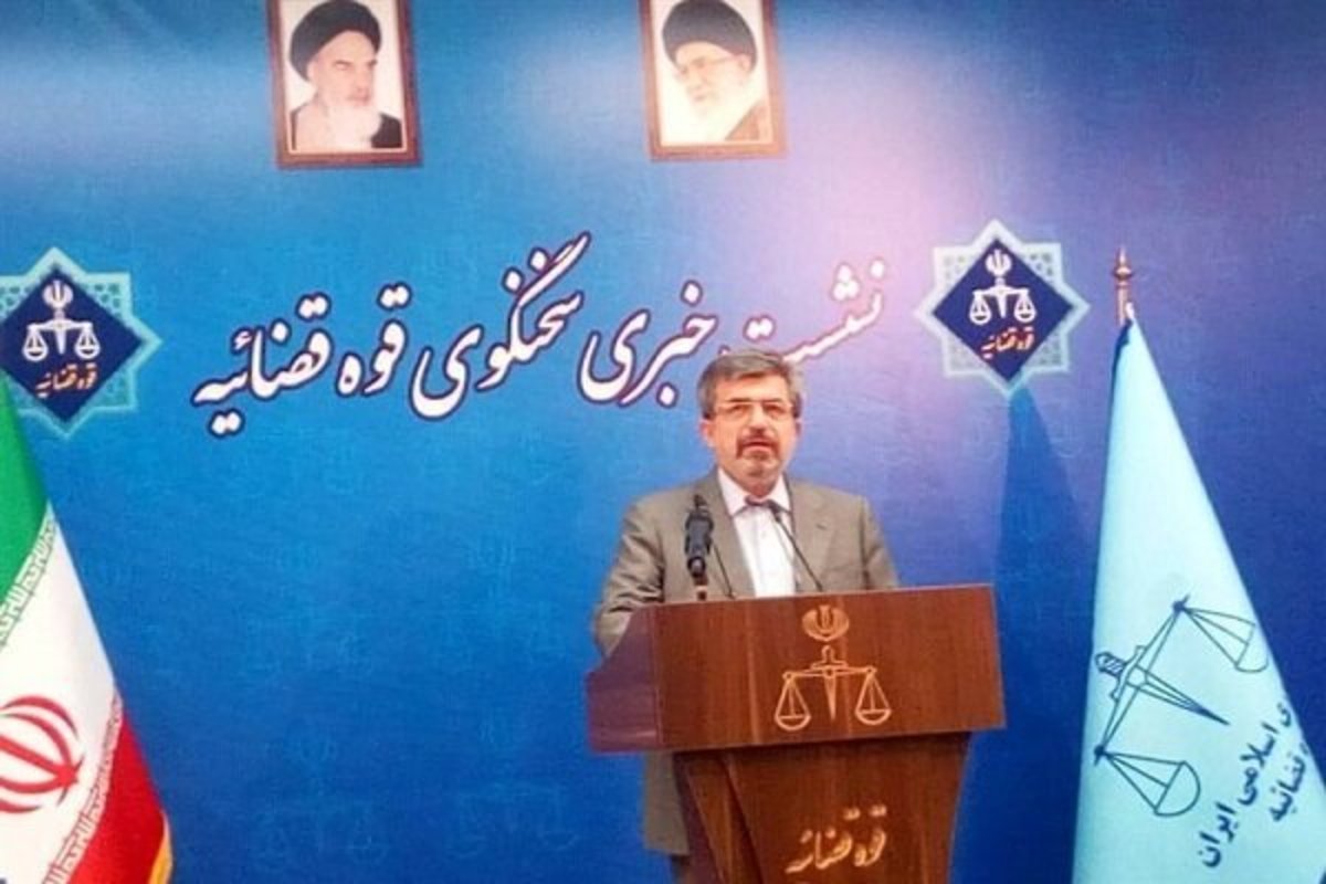 توضیحات سخنگوی قوه قضاییه درمورد حکم اعدام حبیب اسیود