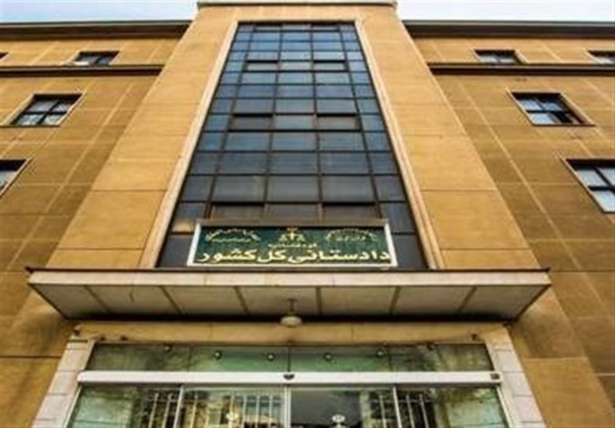 ادعای خودرویی نماینده مجلس از سوی دادستانی کل کشور رد شد