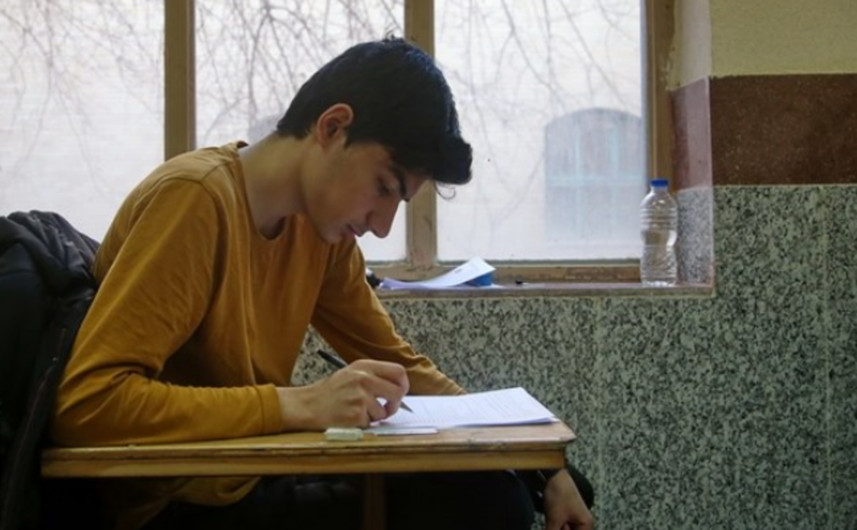 ثبت نام آزمون زبان انگلیسی MSRT تمدید شد