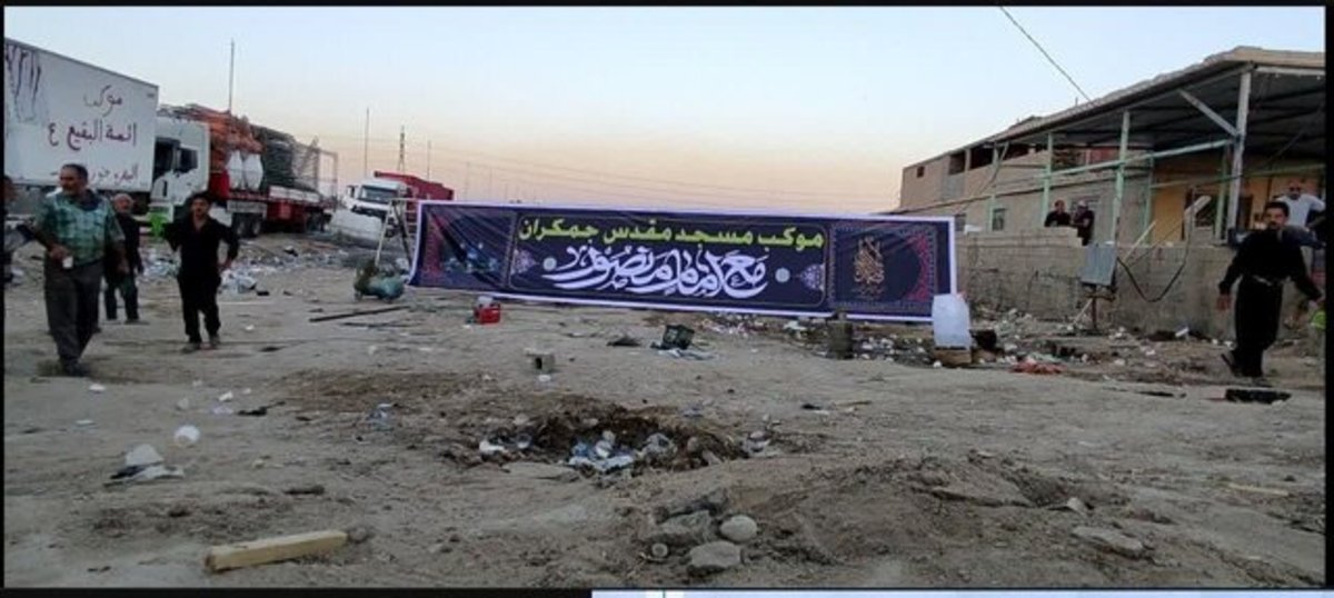 آغاز برنامه‌ریزی برای ارتقا خدمات رسانی به زائران اربعین حسینی در موکب مسجد جمکران