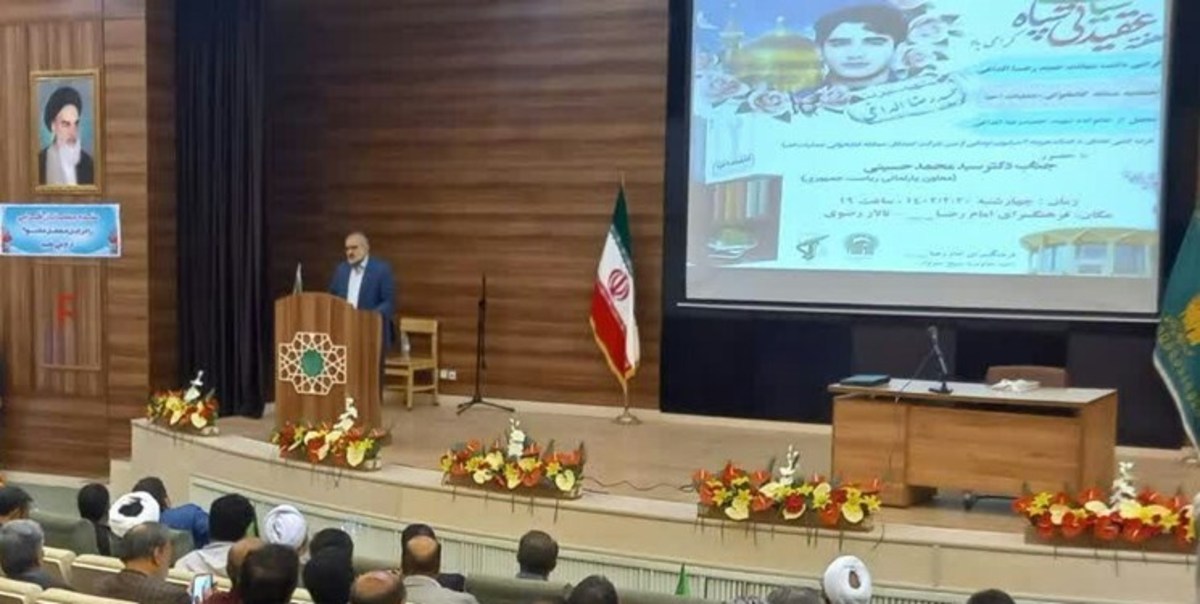 معاون رییس جمهور: اقدام شجاعانه شهید الداغی برگرفته از غیرت و جوانمردی بود