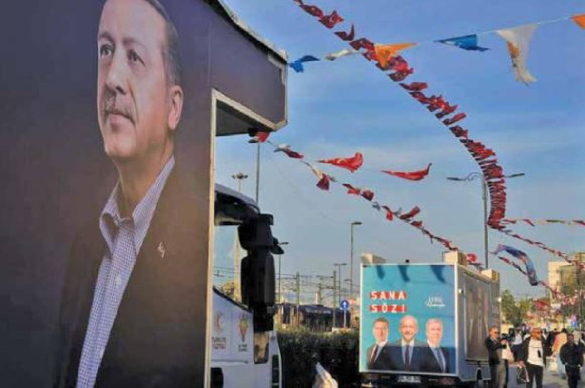اردوغان غمگین شد