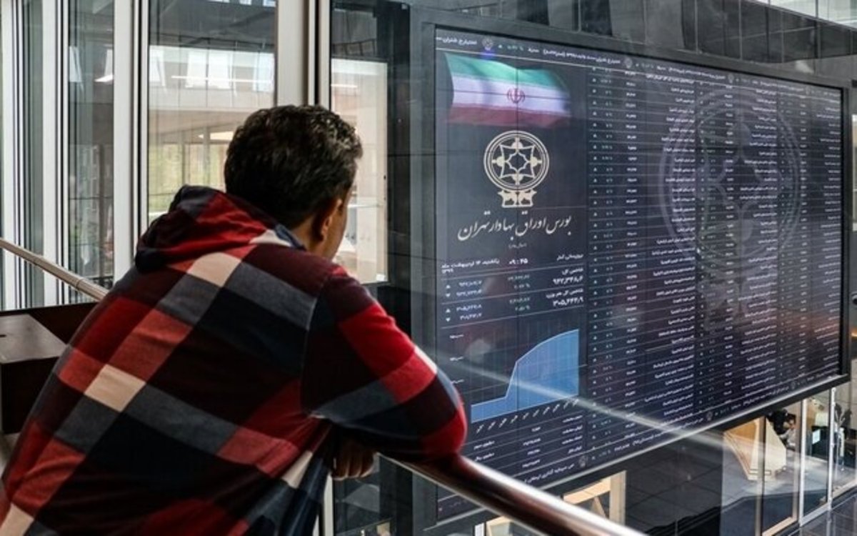 ۵۰ کد حقیقی امروز بیش از فروش هفته پیش سهام خریدند