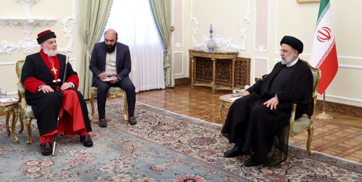 رئیسی: بسیاری از جوامع از نبود اخلاق و ایمان رنج می‌برند/ مارآوا روئیل سوم: اهتمام مسئولان به گفتگو‌های بین ادیان مایه خرسندی است