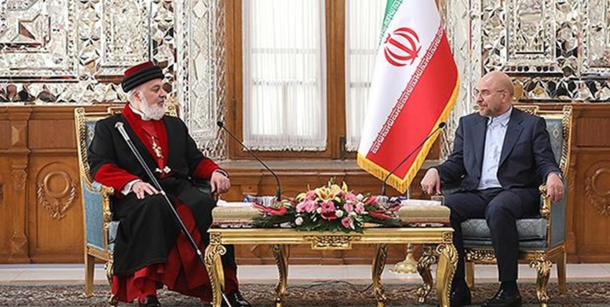 قالیباف در دیدار با رهبر کلیسای شرق آشوری: رهبران ادیان الهی ادامه‌دهنده رسالت پیامبران برای توسعه صلح و ثبات هستند