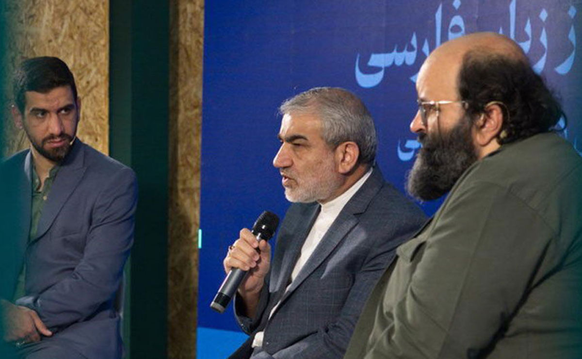 شورای نگهبان موظف به تطبیق مصوبات مجلس با رعایت زبان فارسی