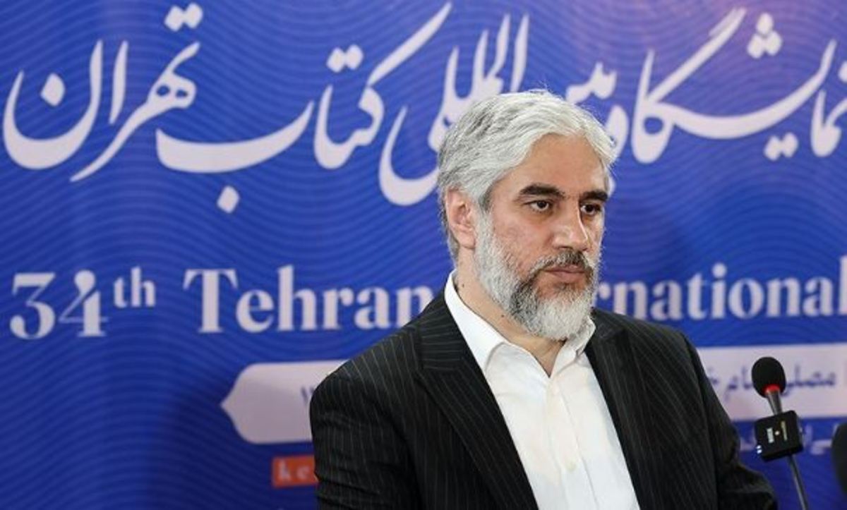 اعتبار ۴۰ میلیارد تومانی یارانه سی و چهارمین نمایشگاه کتاب تهران